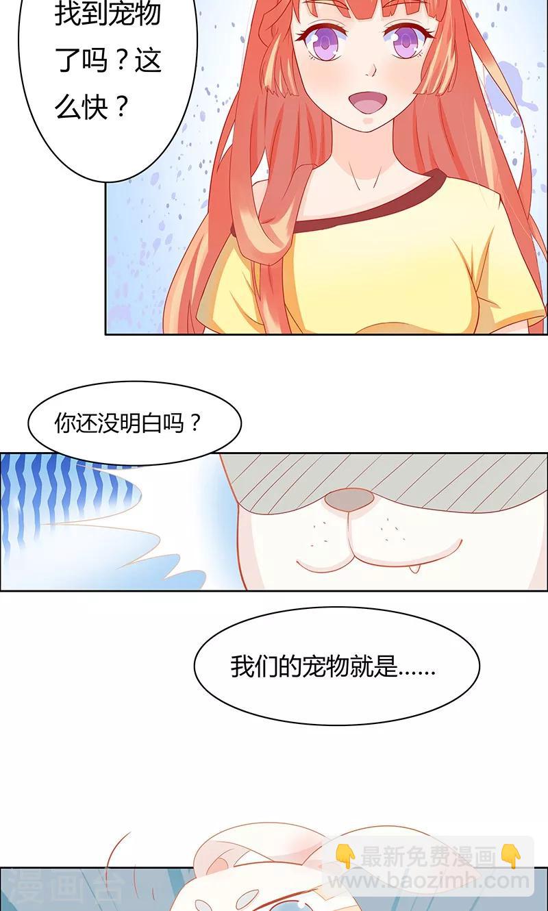 第1话39