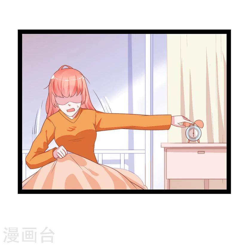 第47话22