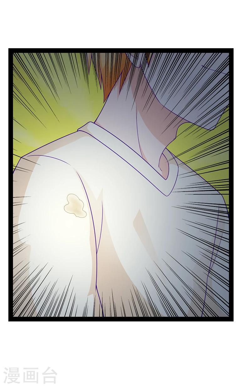 第46话15
