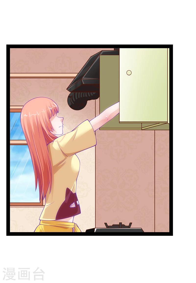 第36话13