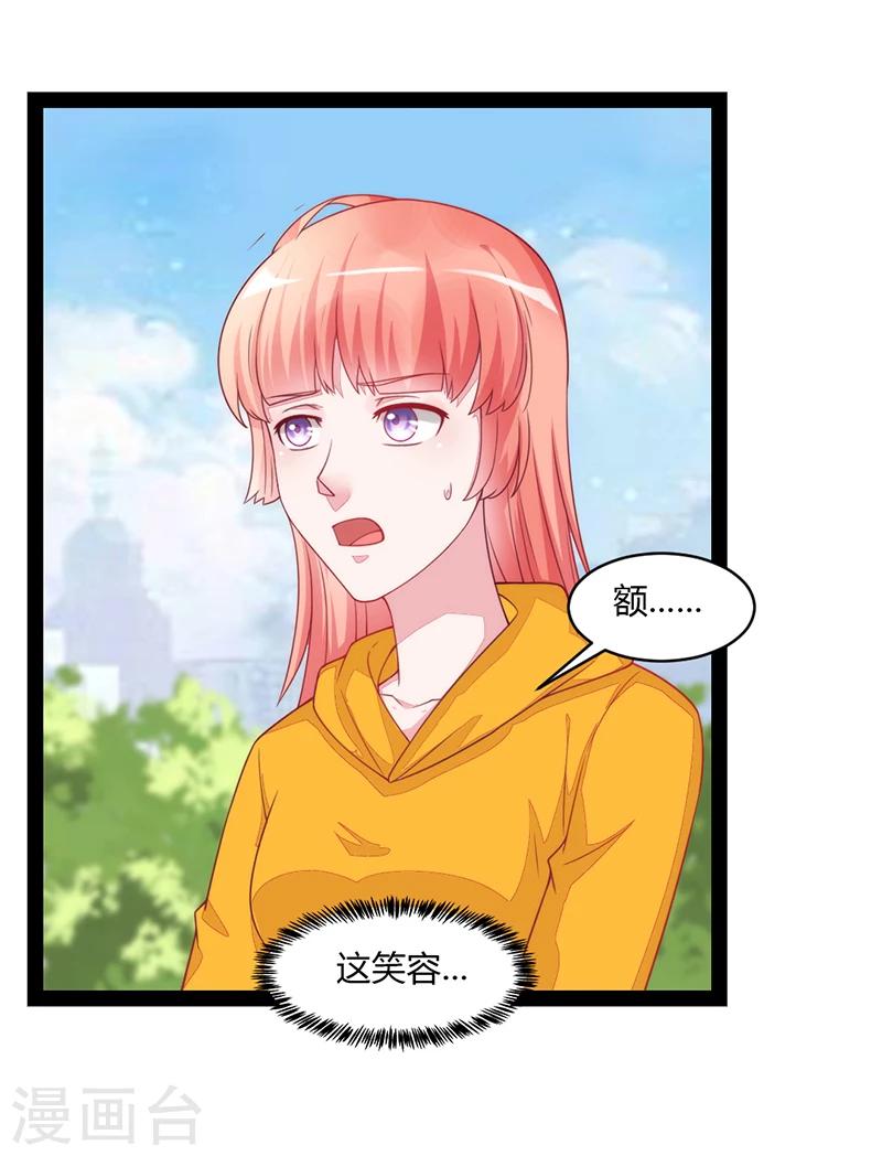第47话13