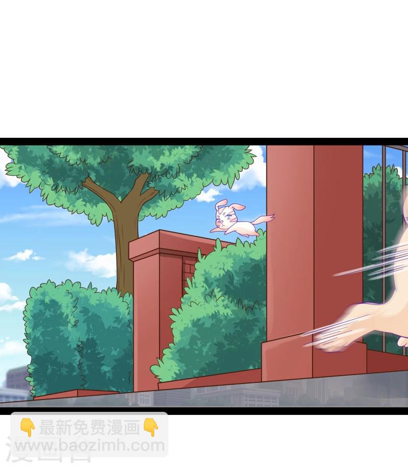 第39话18