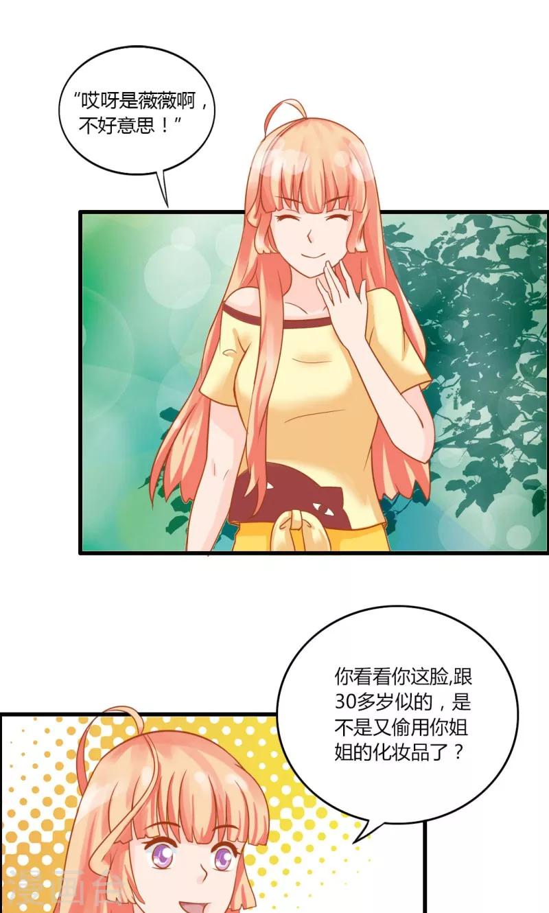 第10话0