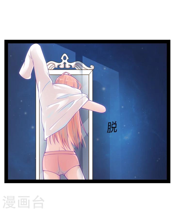 第39话1