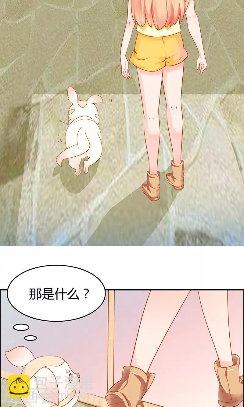 第4话23