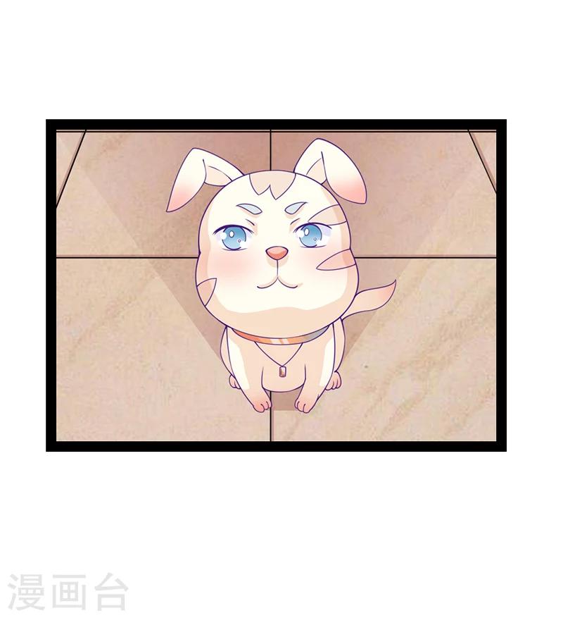 第35话12