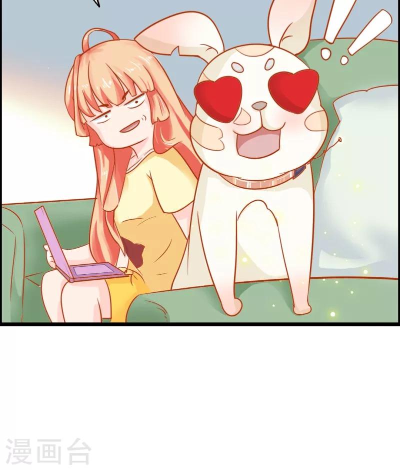 第5话26