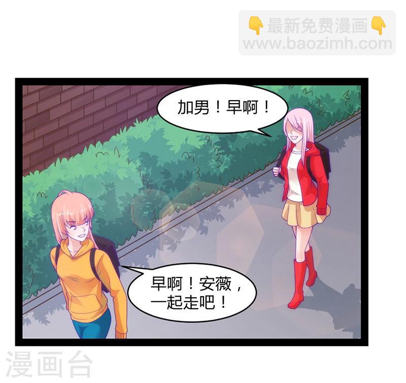 第44话20