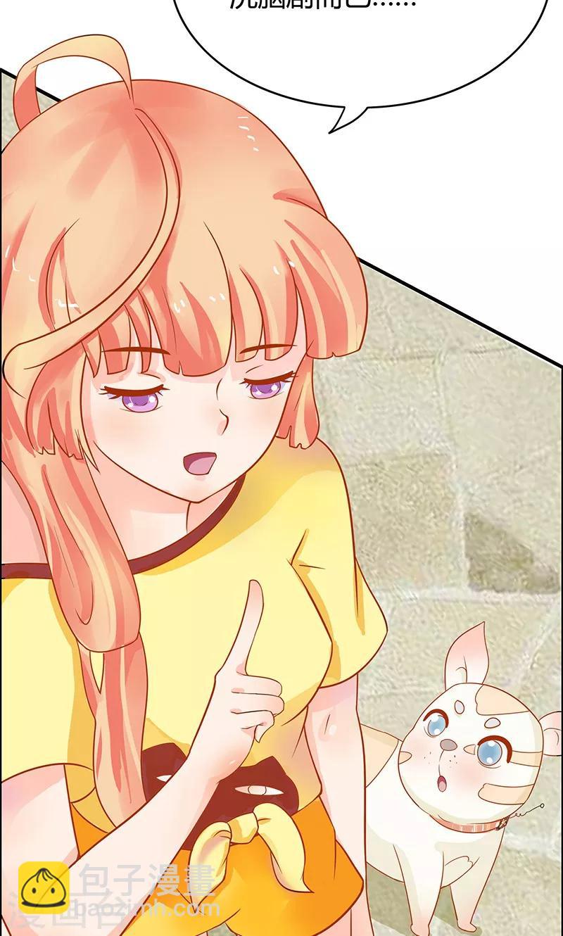 第4话29