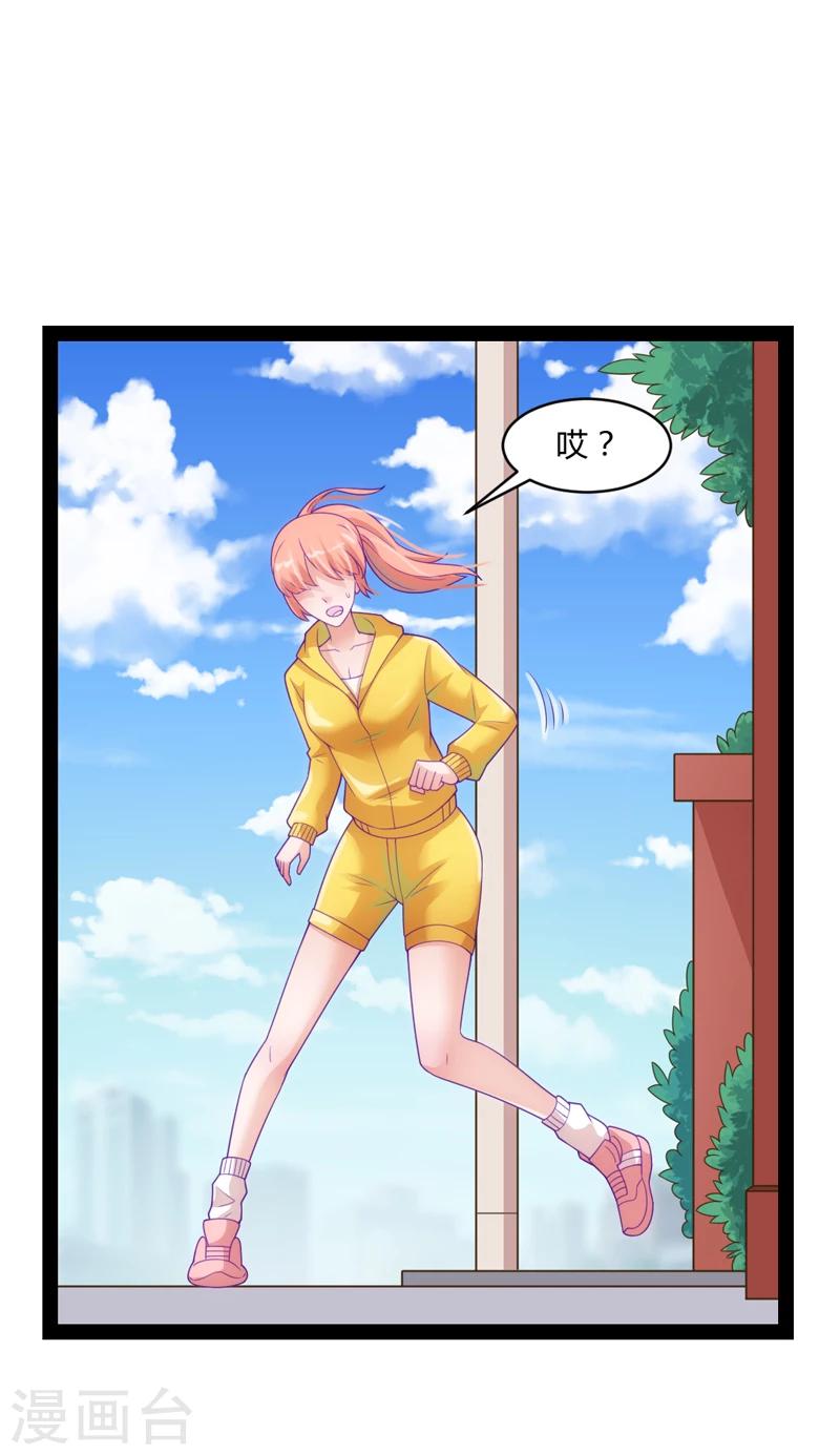 第39话22