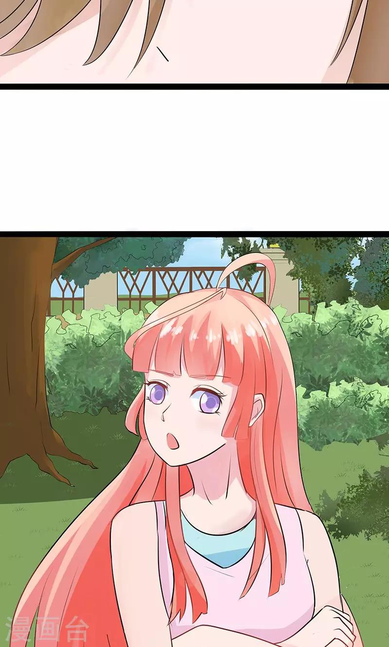 第24话8