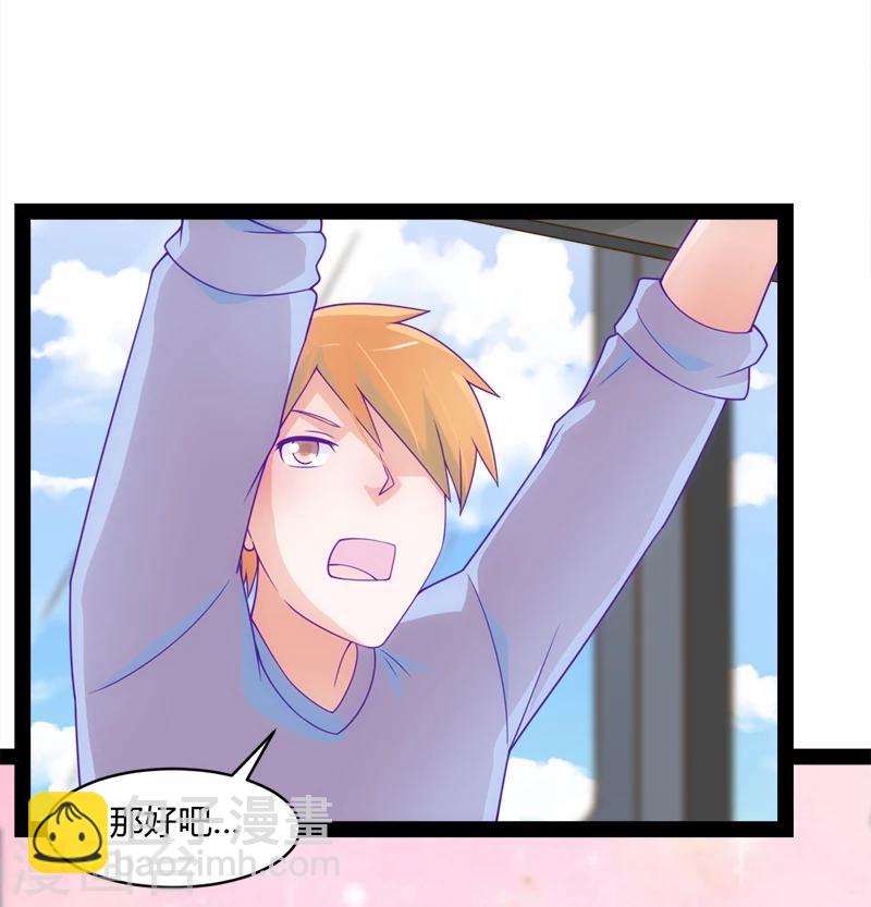 第49话15