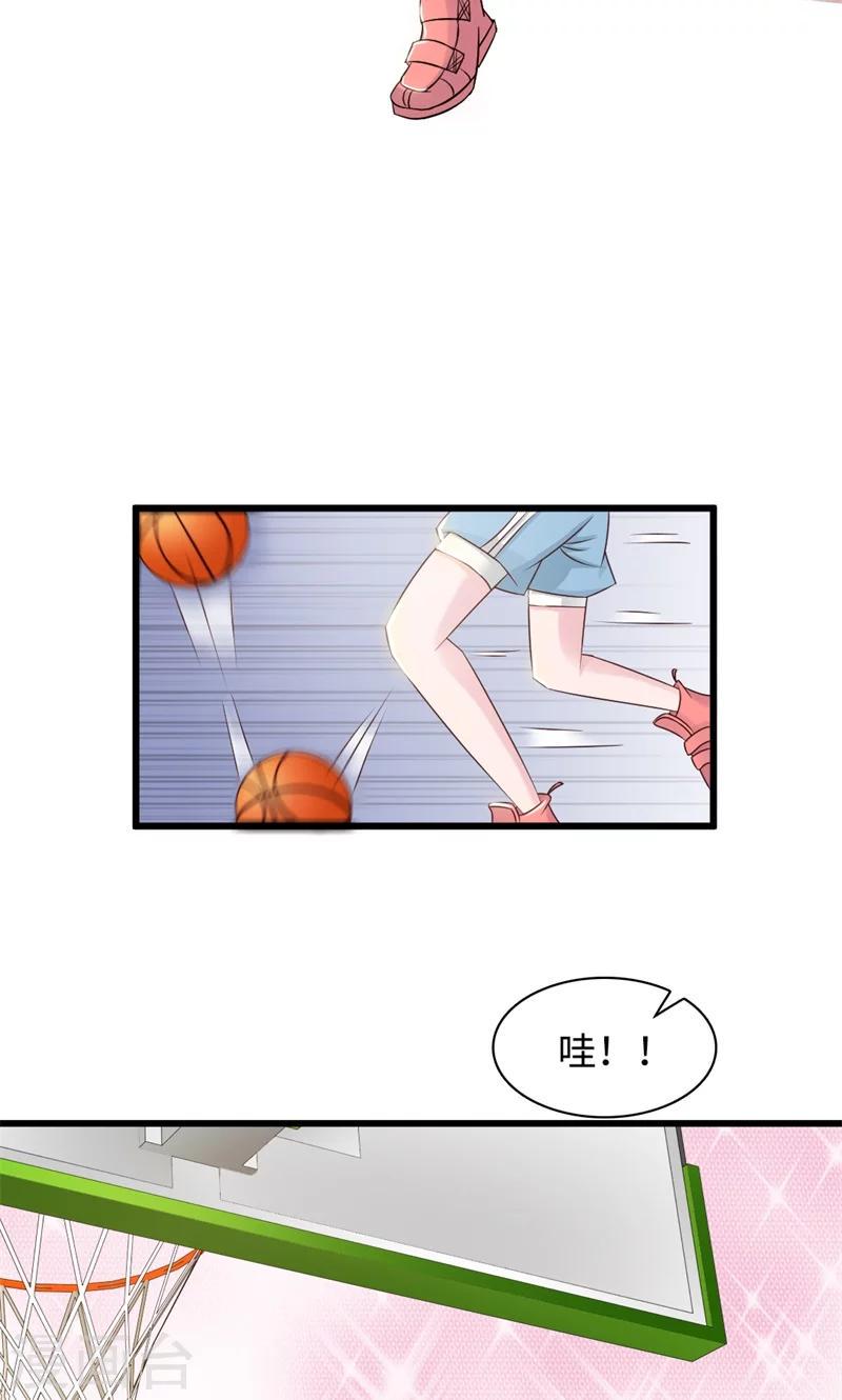 第19话8