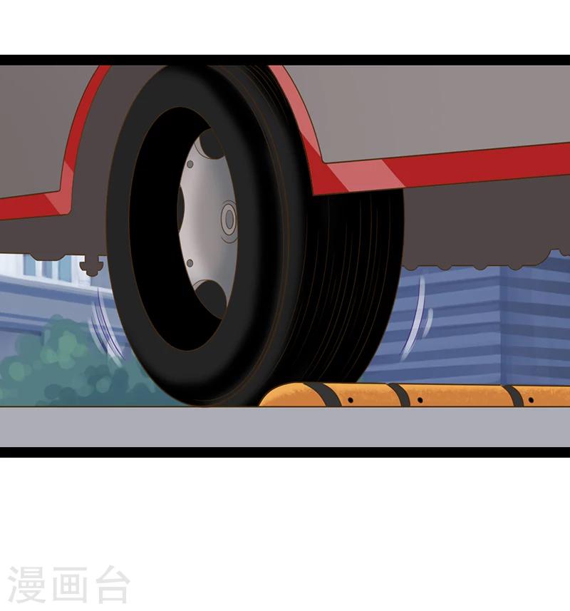 第45话24