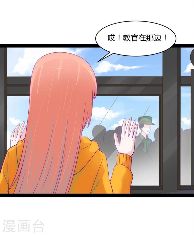 第49话3