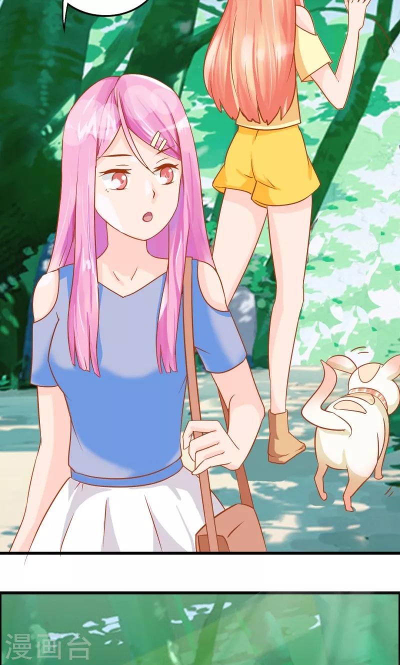 第10话5