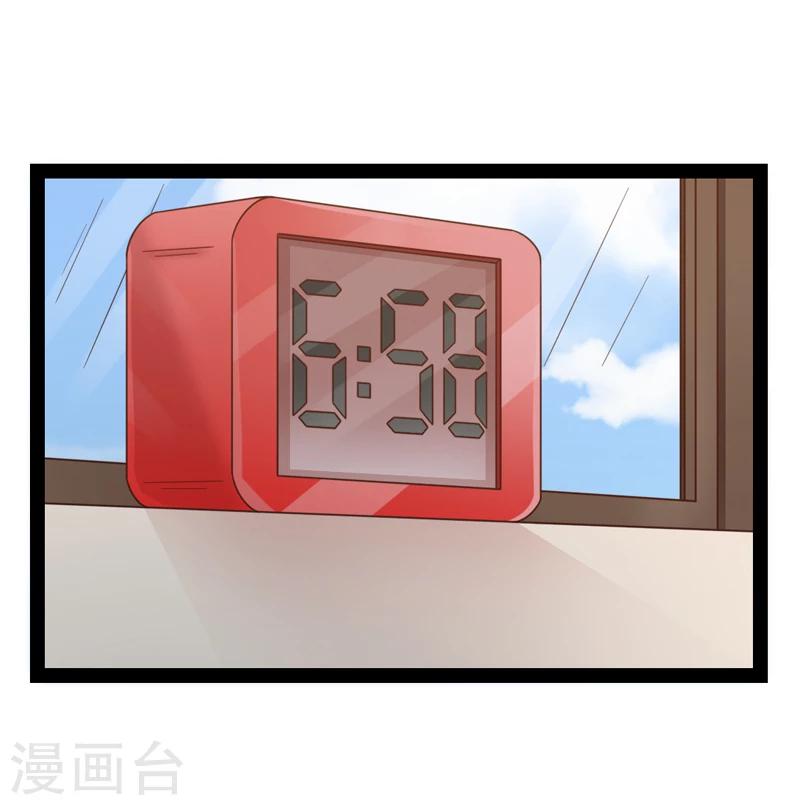 第38话25