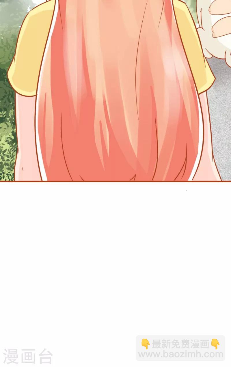 第9话34