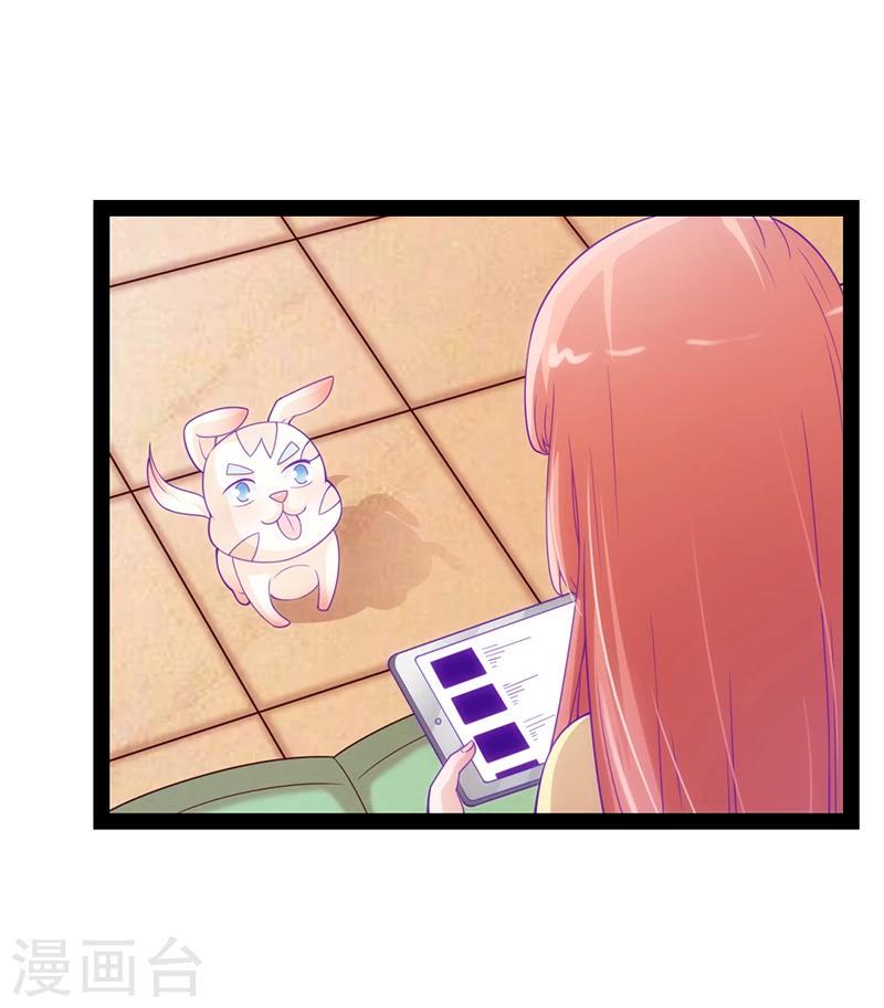 第36话4