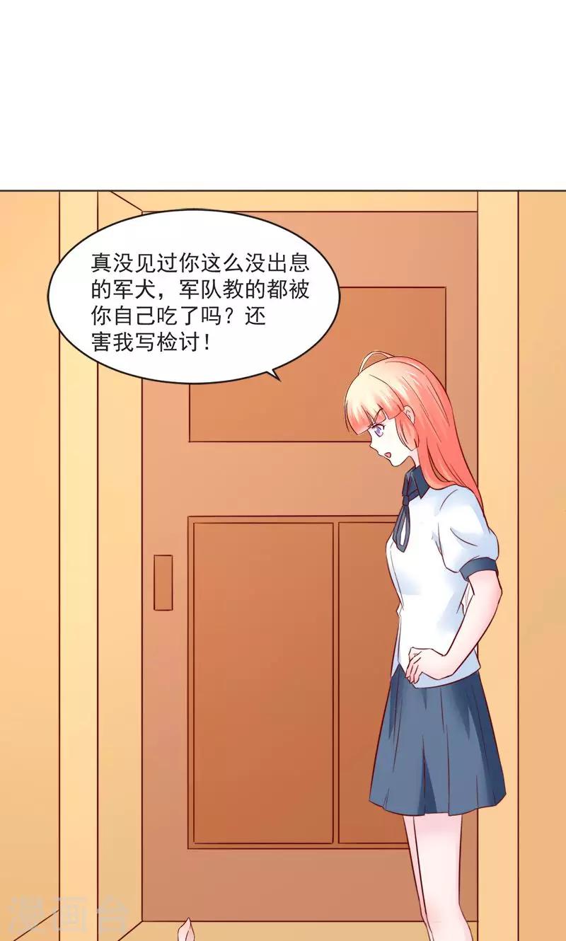 第30话0