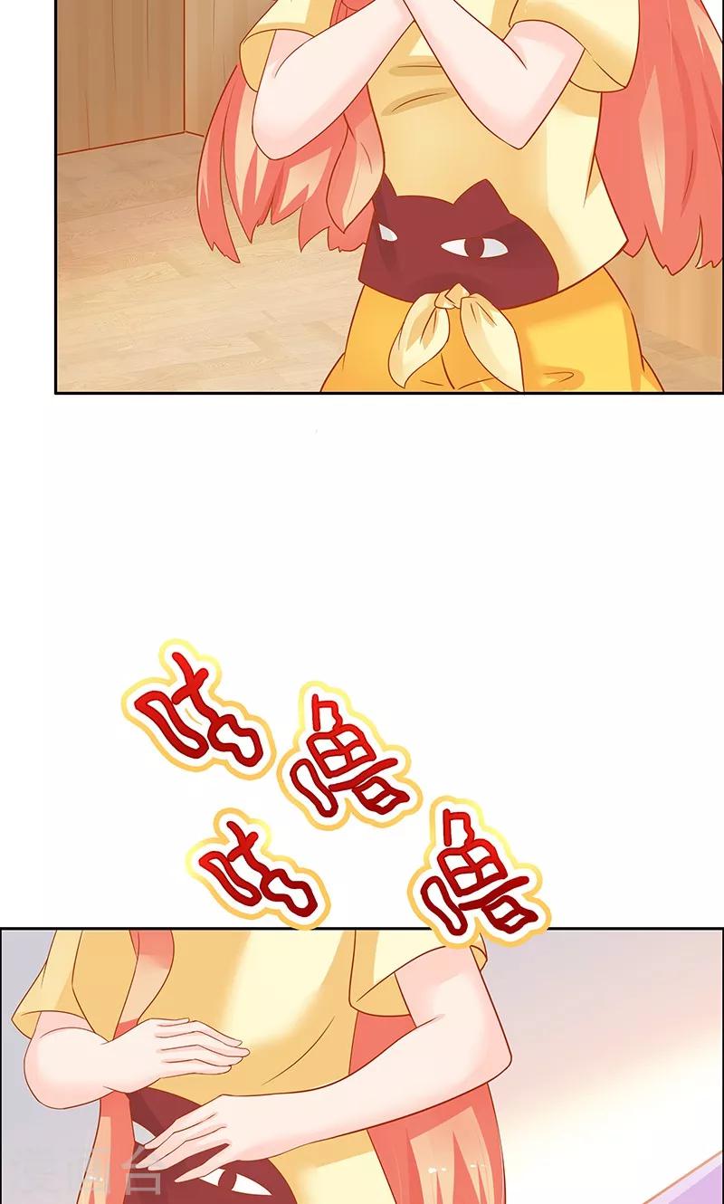 第3话18