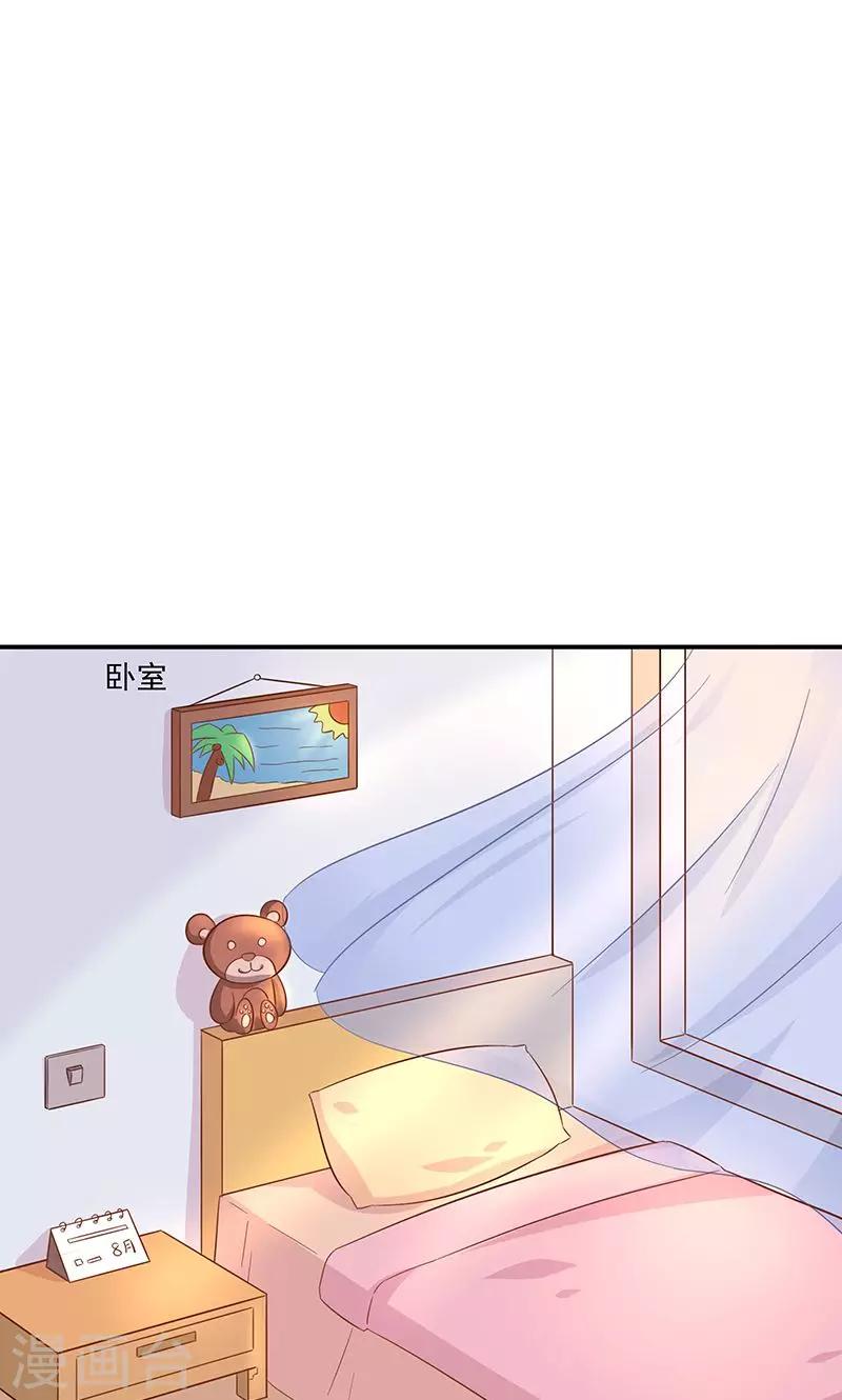 第25话0