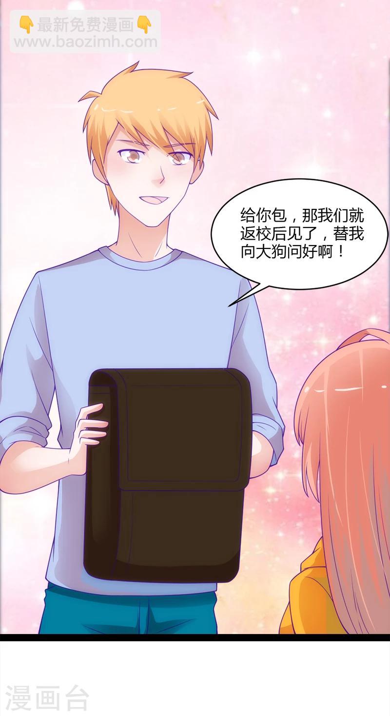 第49话16