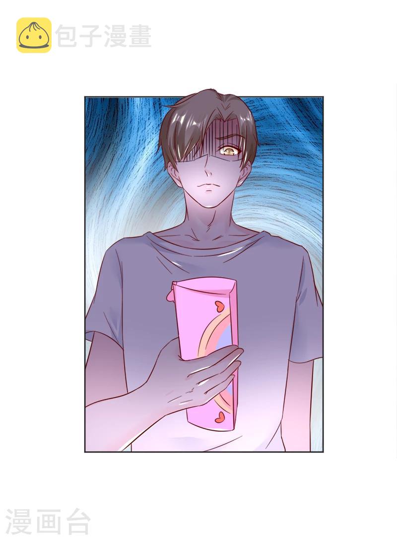 第33话11