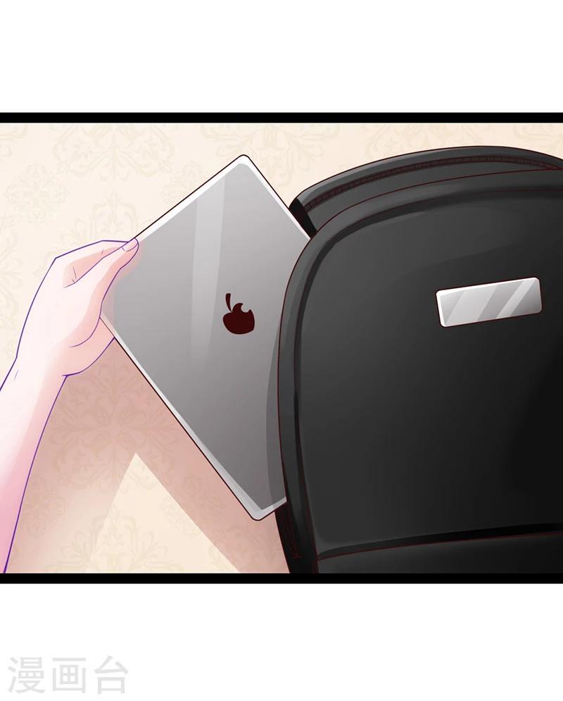 第36话3