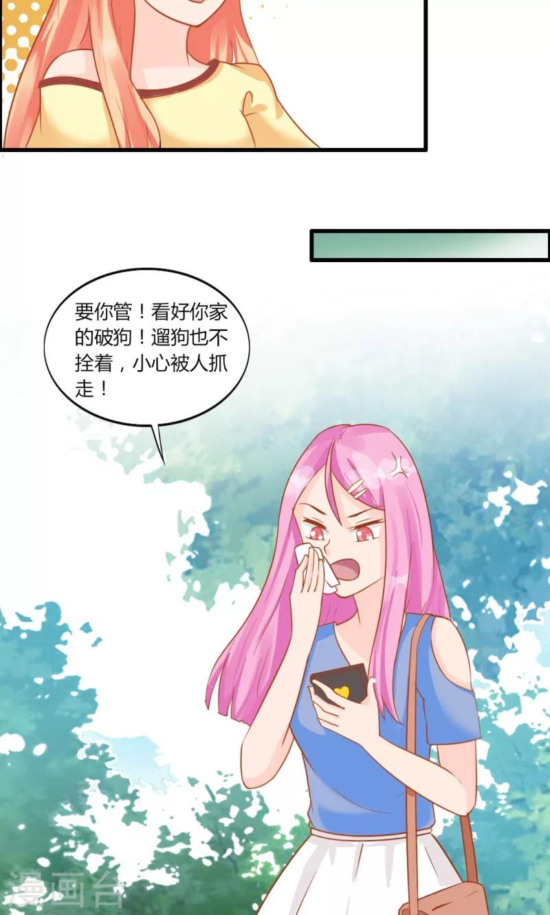 第10话1