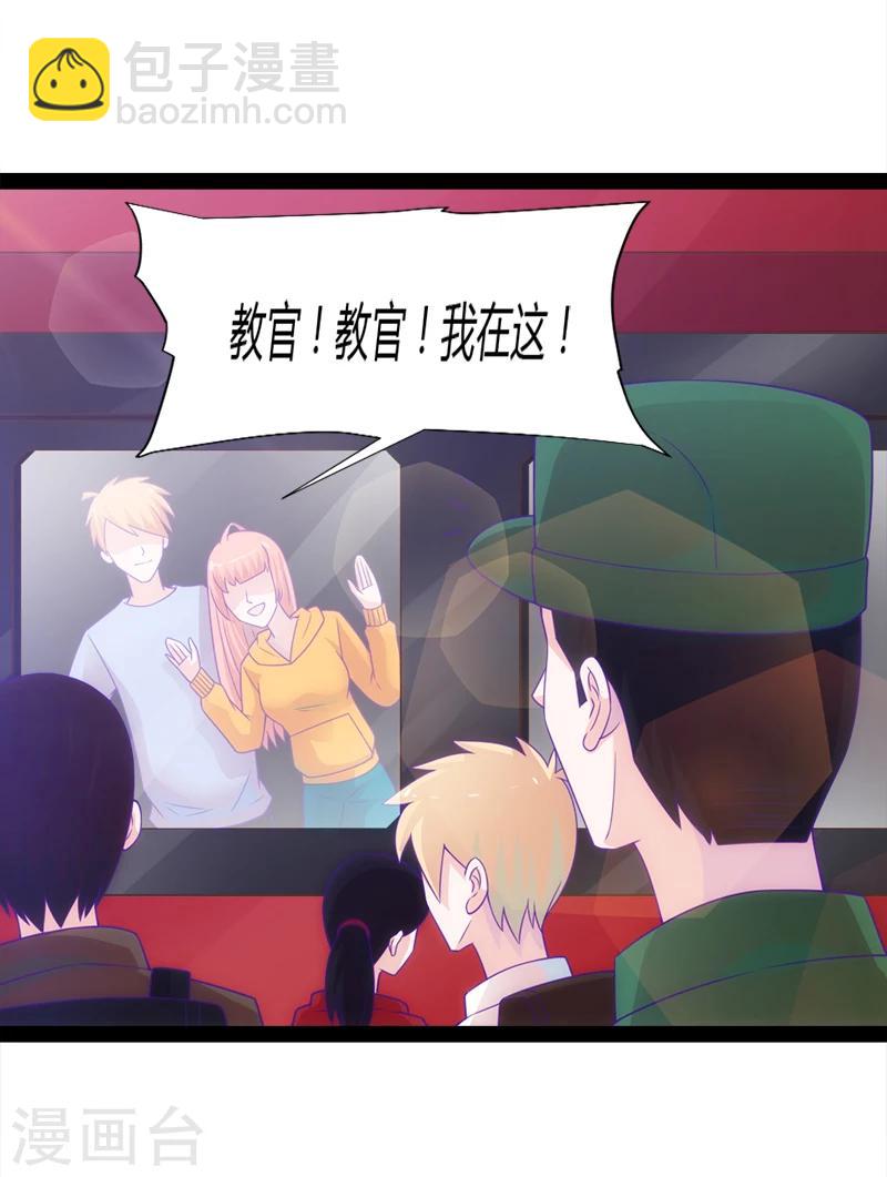 第49话4