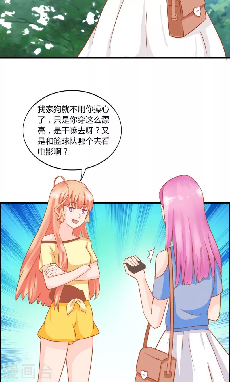 第10话2