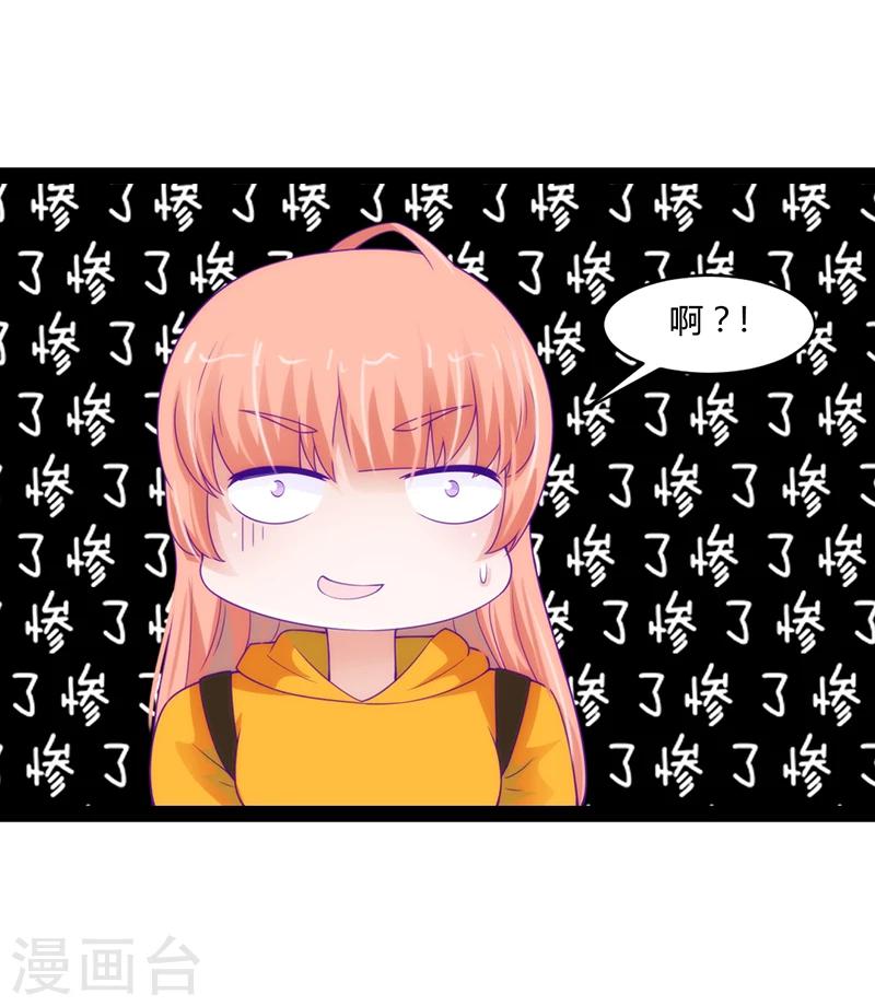 第44话27