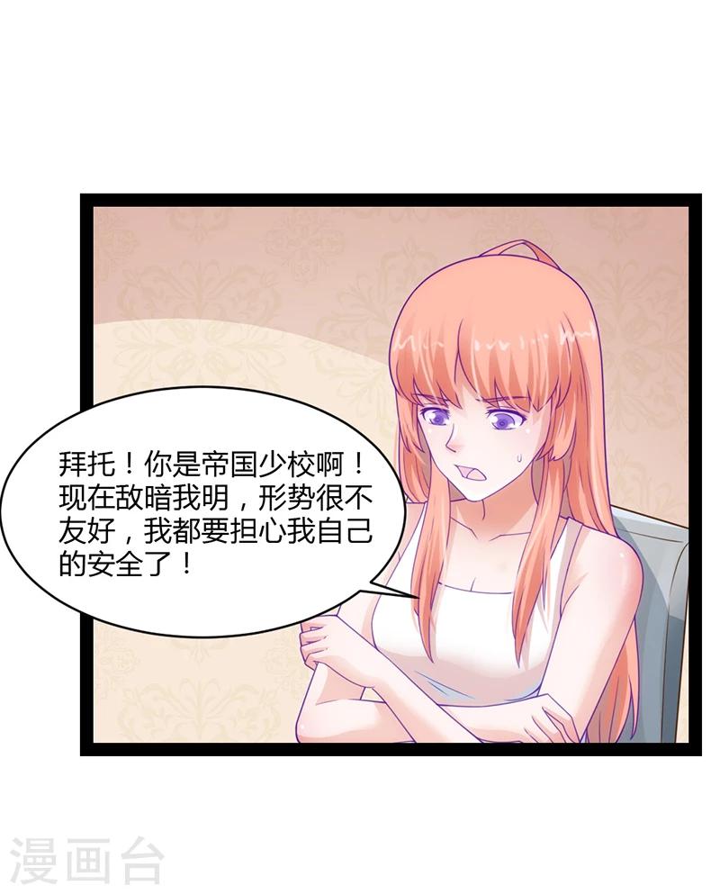 第41话0
