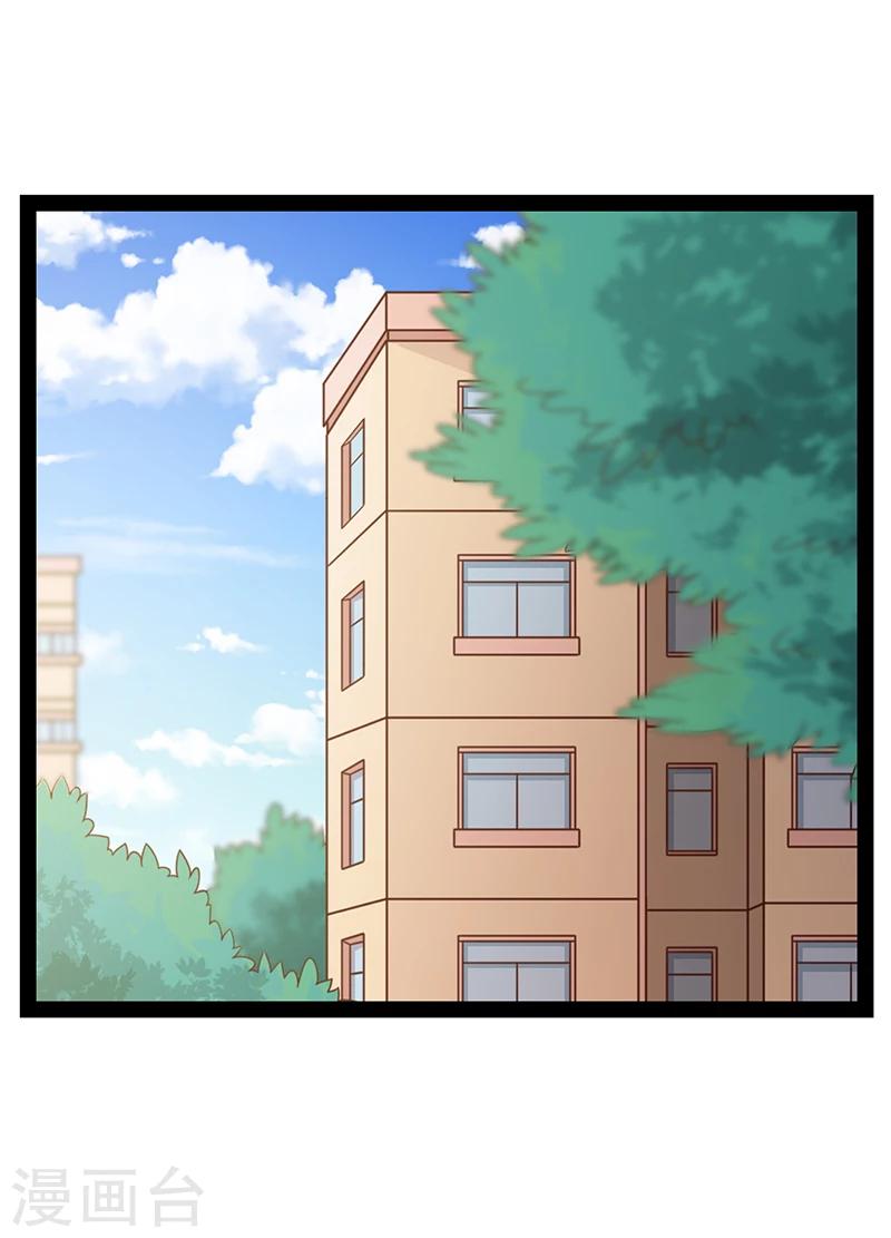 第48话0
