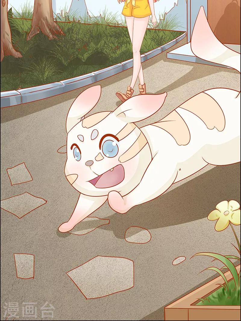 第3话27