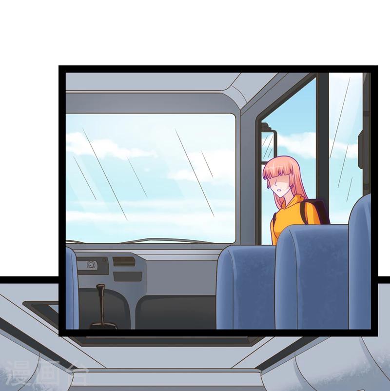 第45话3