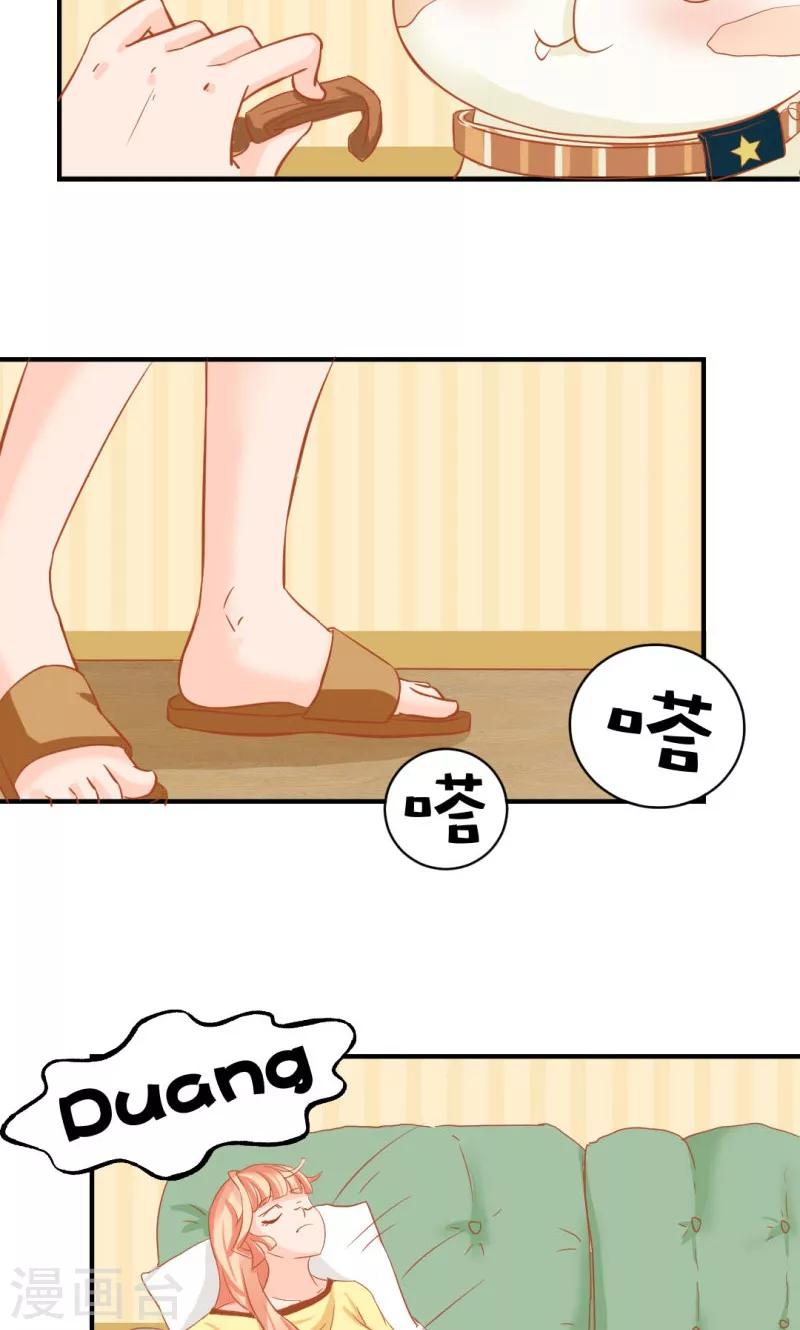 第12话9