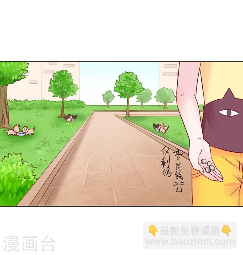 第31话22