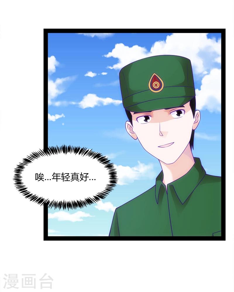 第49话1