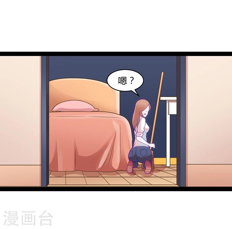 第48话3
