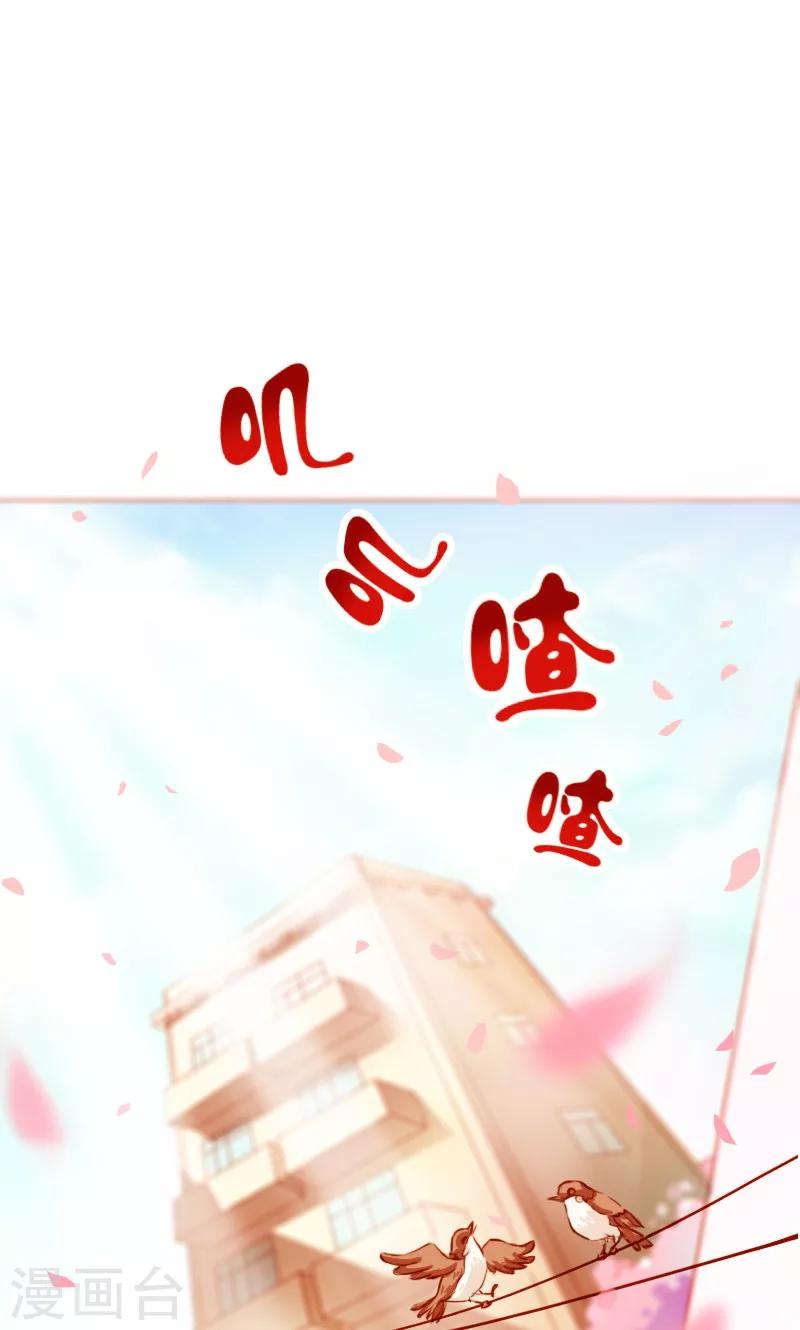 第1话0