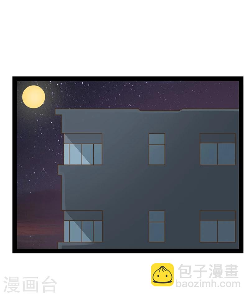 第43话16