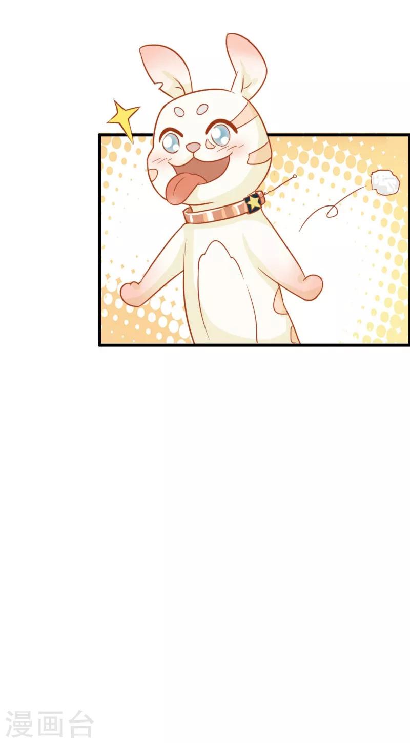 第10话27