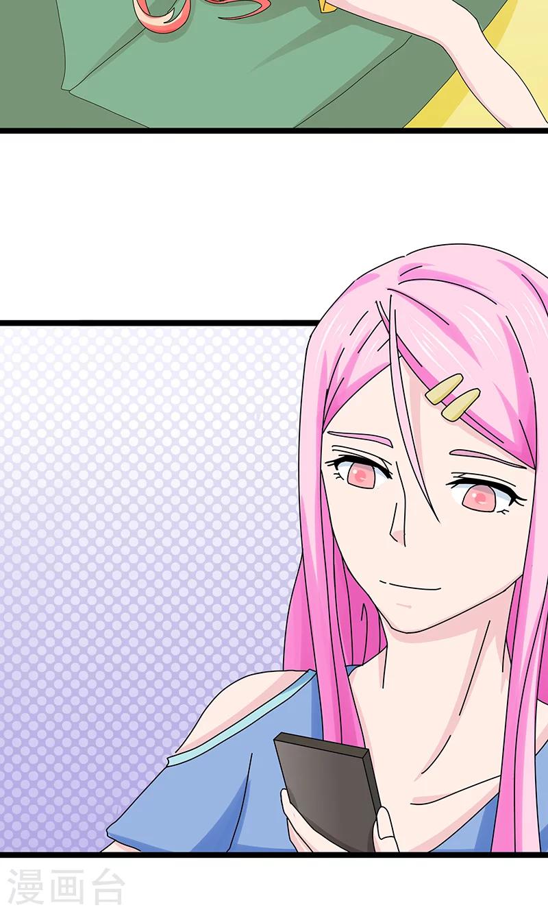 第24话21