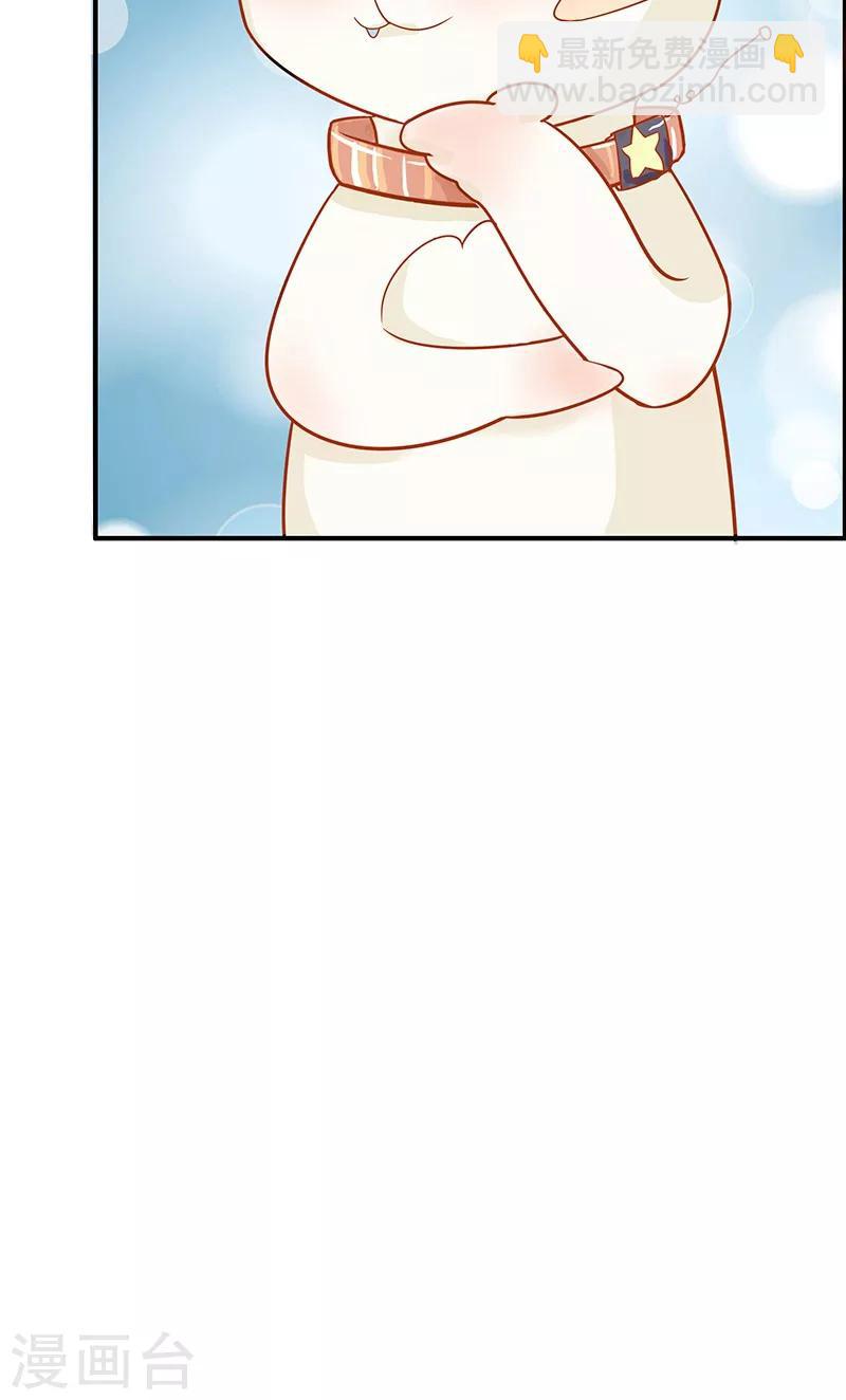 第4话31