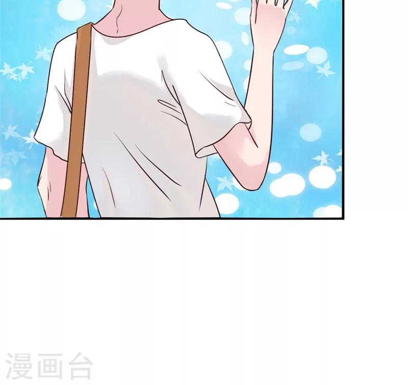 第17话24