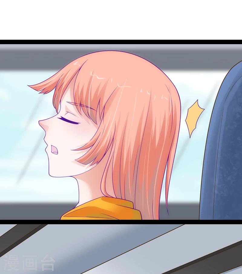 第45话25