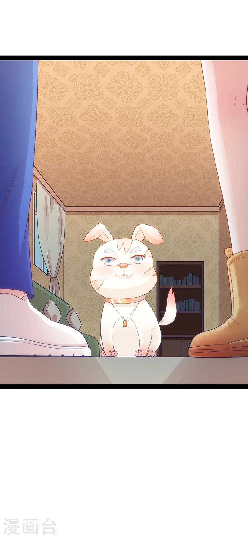 第35话10