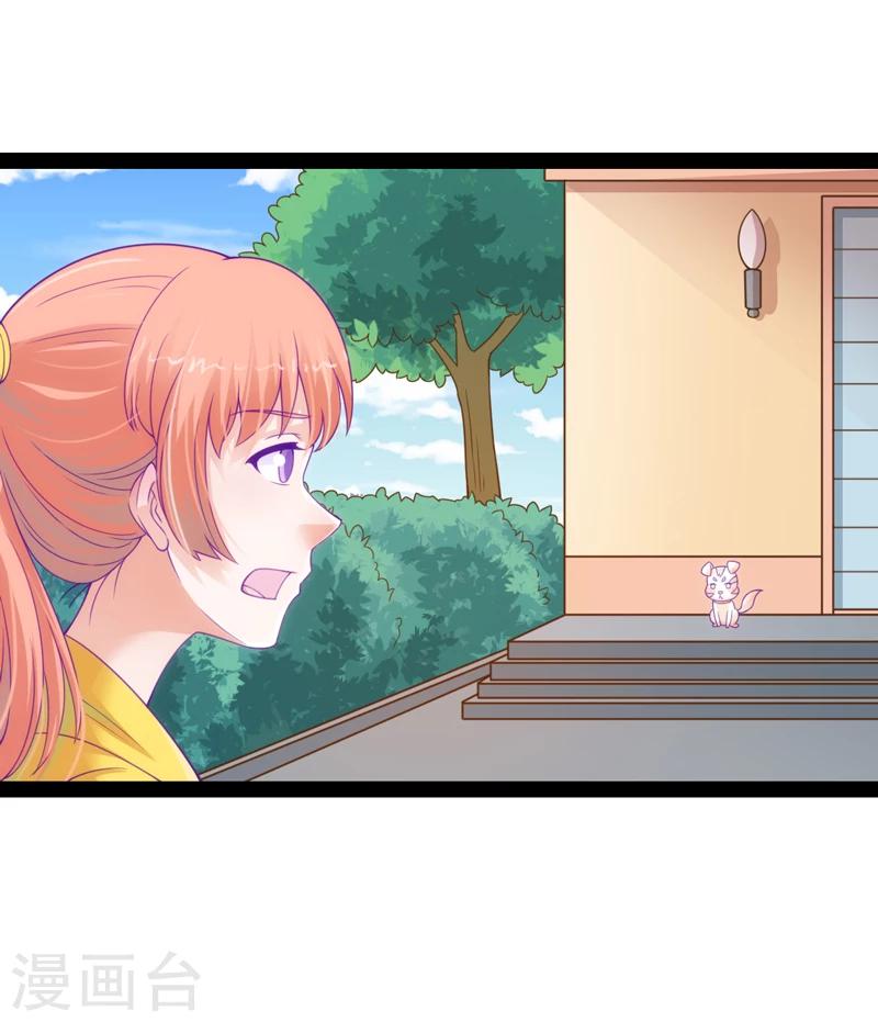 第40话1